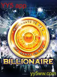 Billionaire