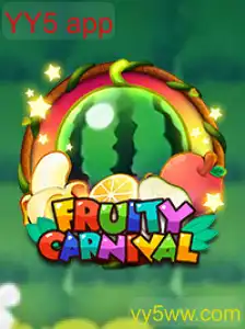 FruityCarnival